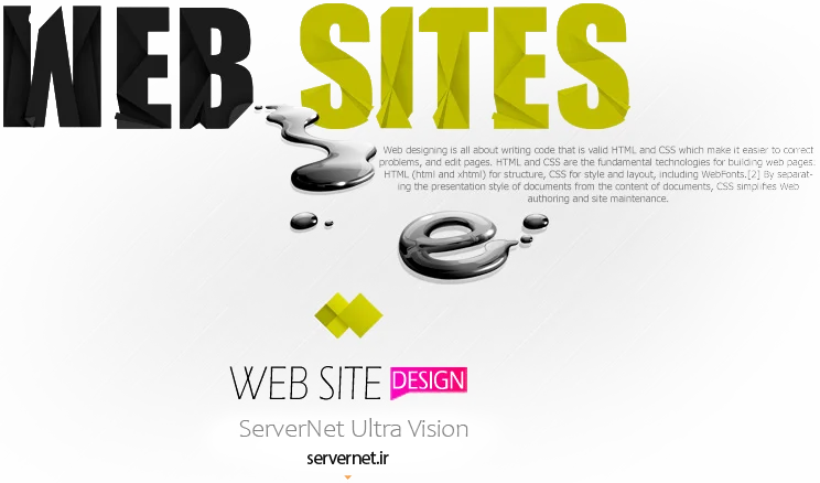 طراحی وب سایت در ارومیه